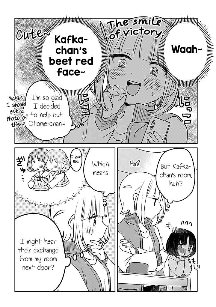 Page 6 Chapter 22 Ane ni Naritai Ane VS Yuri ni Naritai Imouto