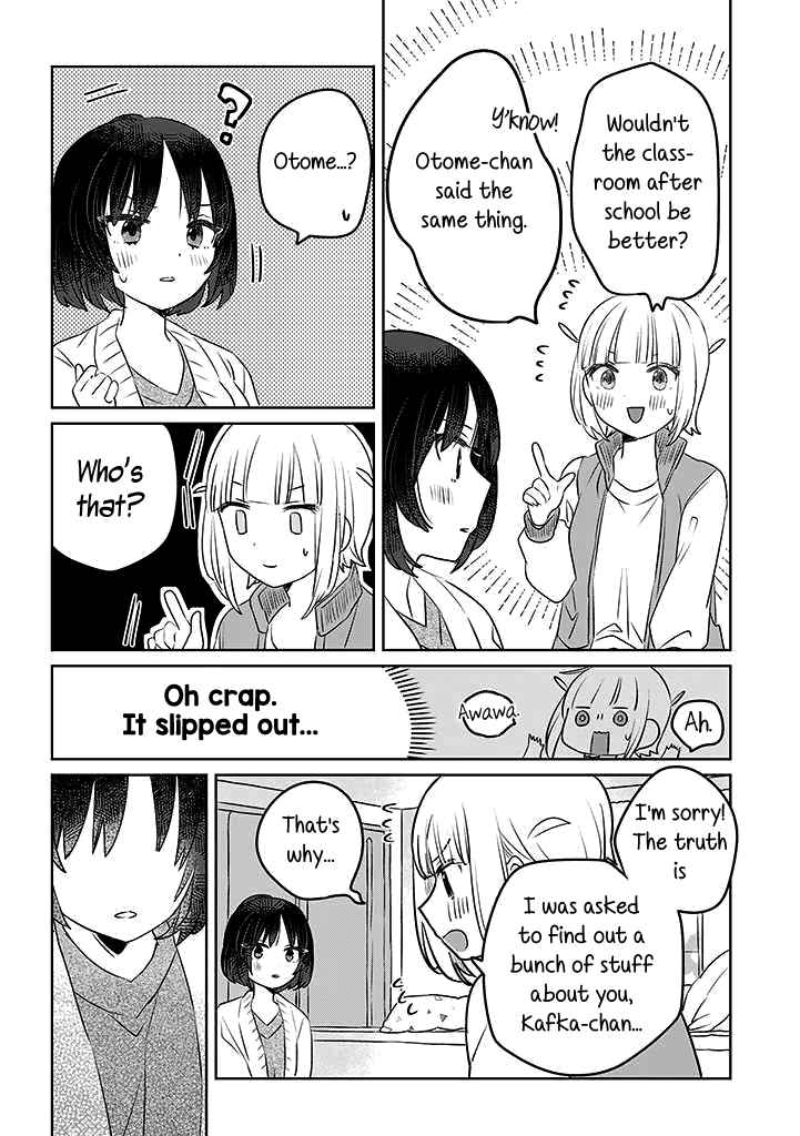 Page 8 Chapter 22 Ane ni Naritai Ane VS Yuri ni Naritai Imouto