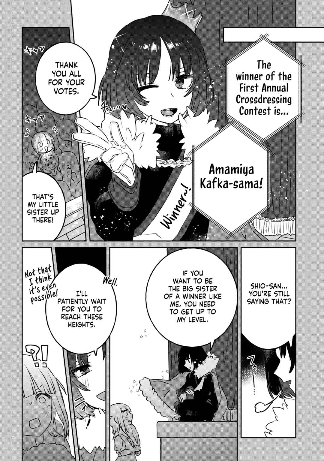 Page 2 Chapter 34 Ane ni Naritai Ane VS Yuri ni Naritai Imouto