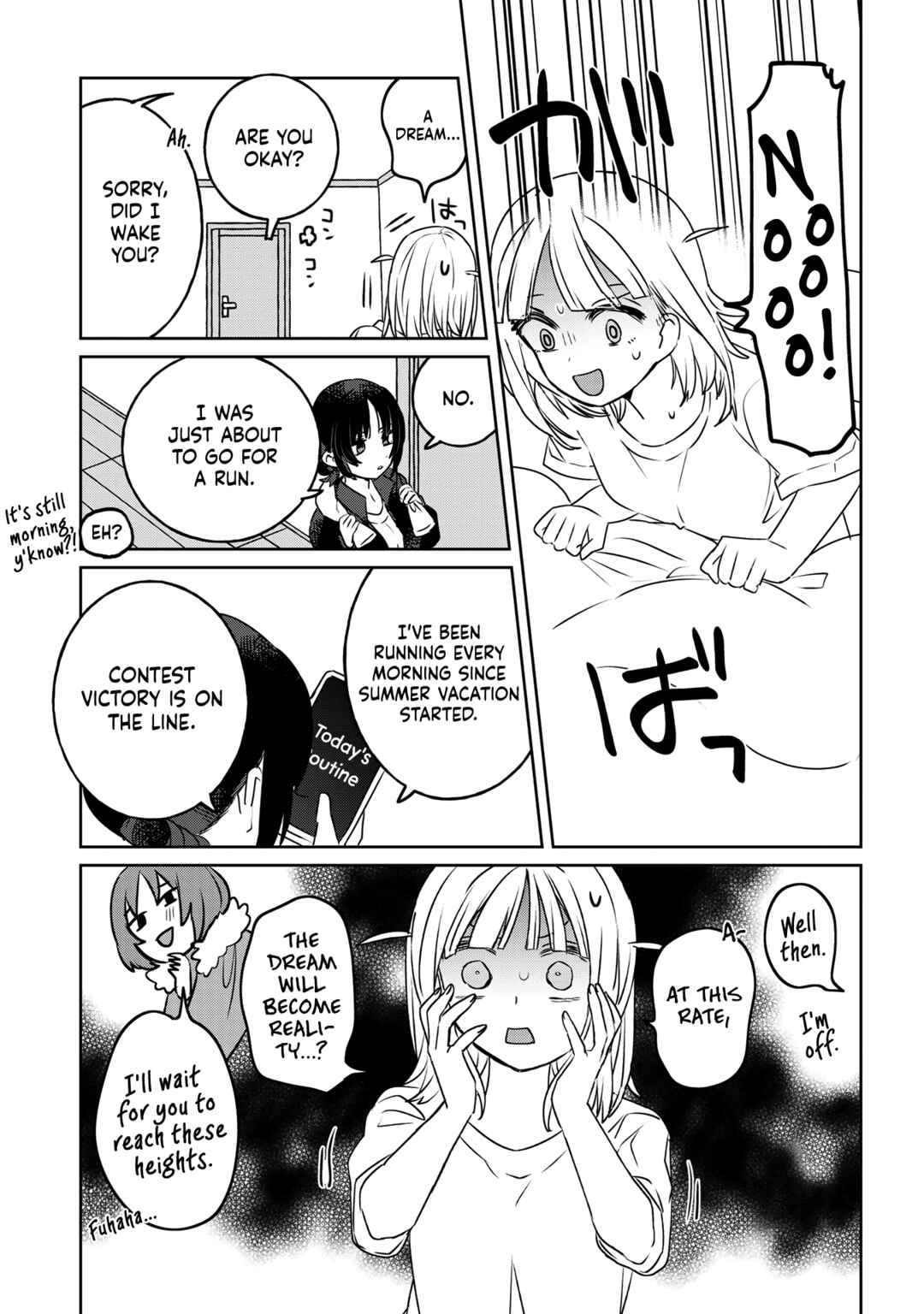 Page 3 Chapter 34 Ane ni Naritai Ane VS Yuri ni Naritai Imouto