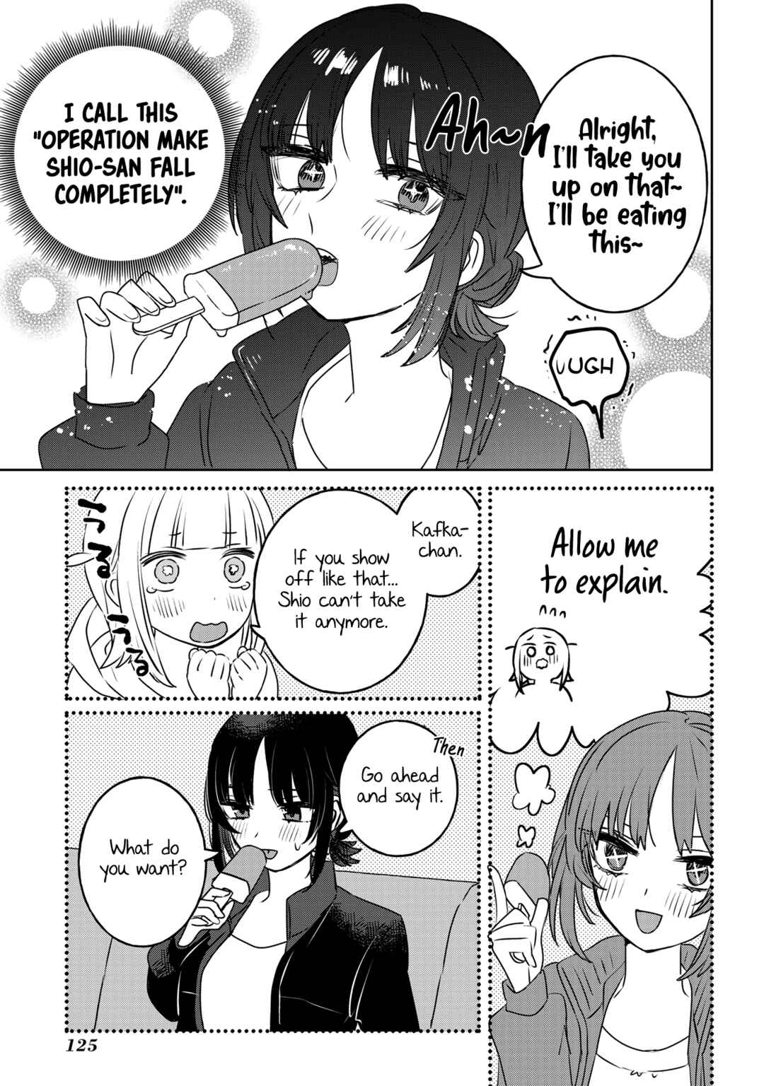 Page 7 Chapter 34 Ane ni Naritai Ane VS Yuri ni Naritai Imouto