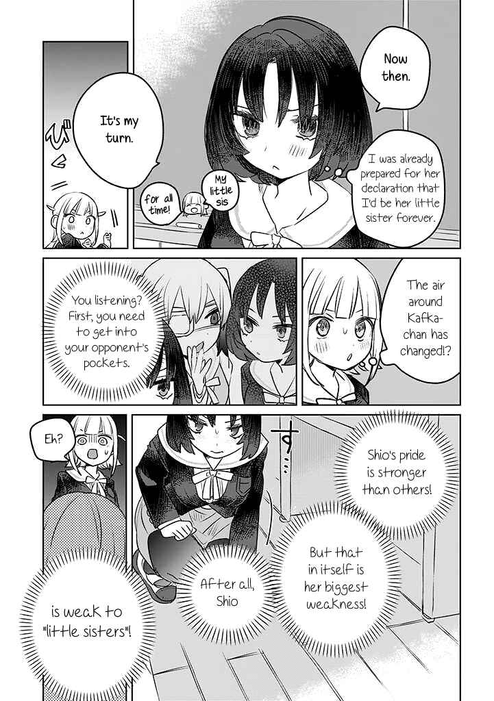 Page 5 Chapter 18 Ane ni Naritai Ane VS Yuri ni Naritai Imouto