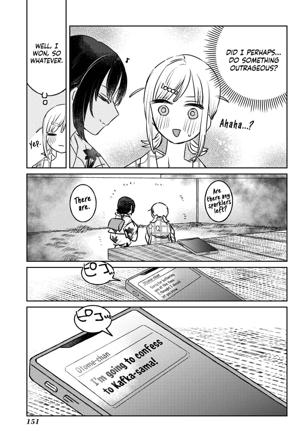 Page 11 Chapter 36 Ane ni Naritai Ane VS Yuri ni Naritai Imouto
