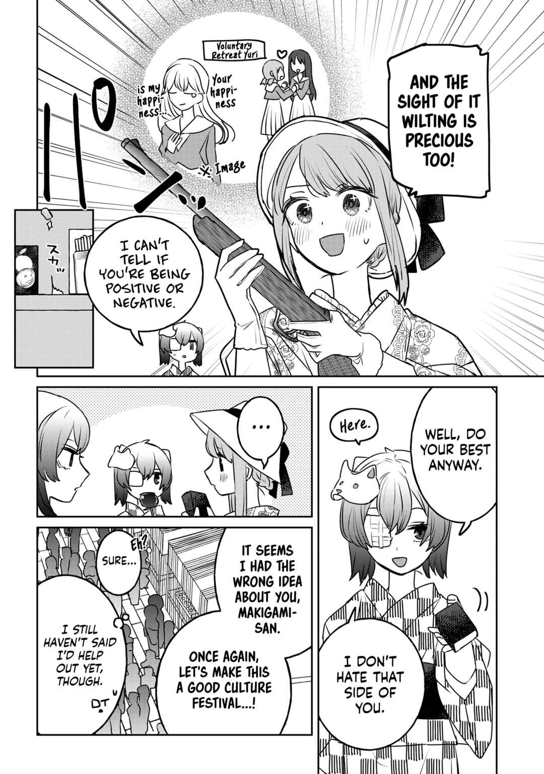 Page 6 Chapter 36 Ane ni Naritai Ane VS Yuri ni Naritai Imouto
