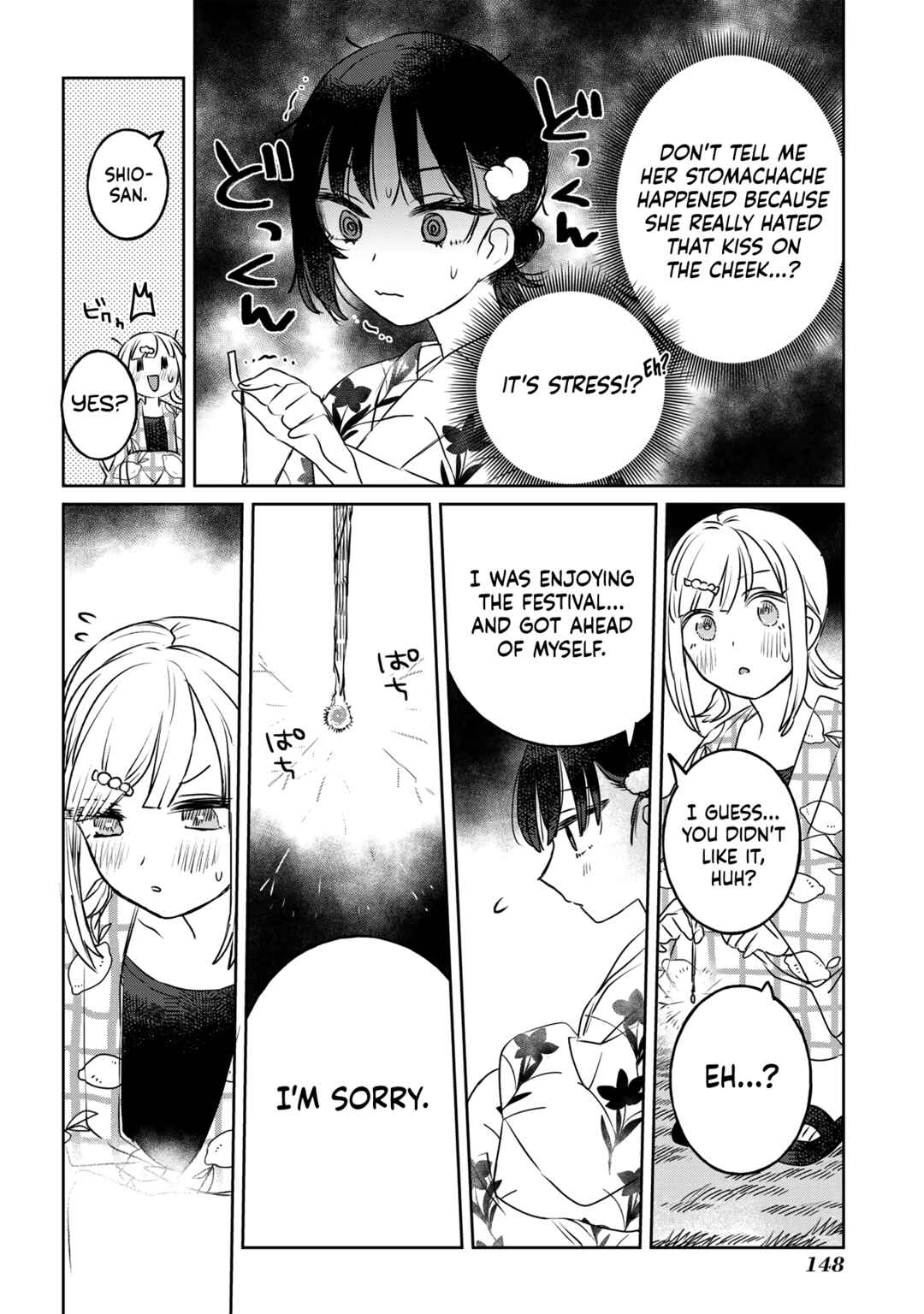 Page 8 Chapter 36 Ane ni Naritai Ane VS Yuri ni Naritai Imouto