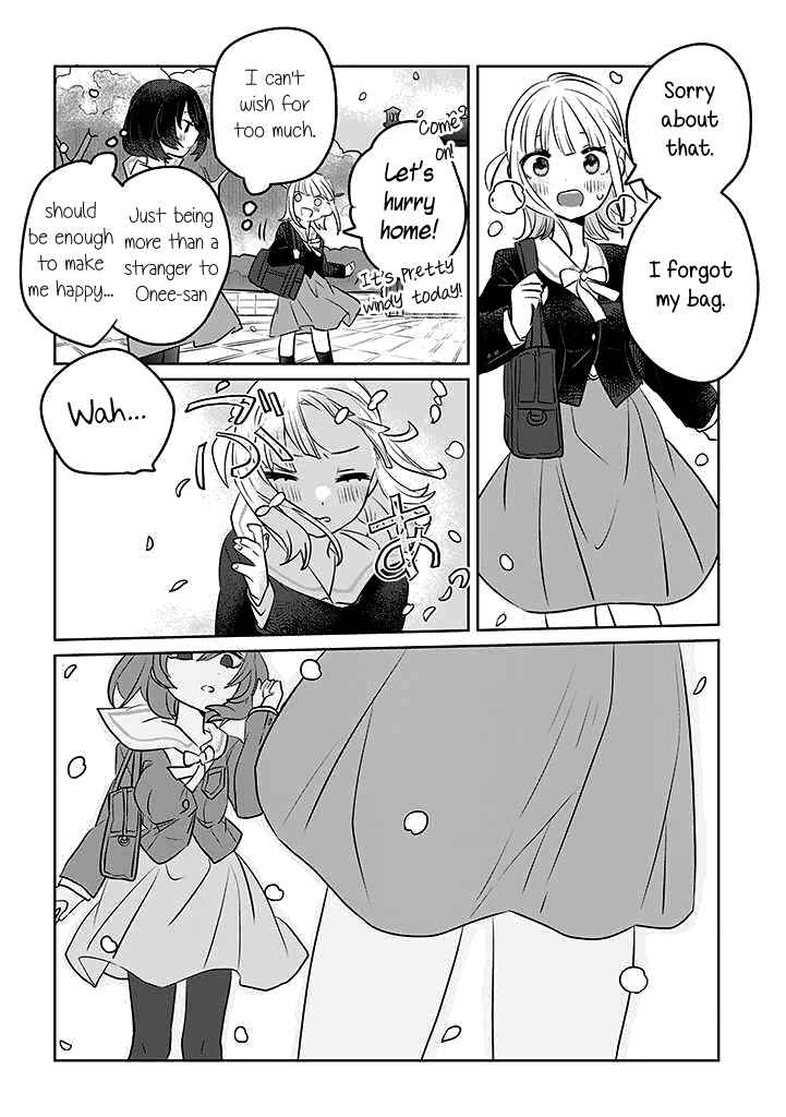 Page 2 Chapter 7 Ane ni Naritai Ane VS Yuri ni Naritai Imouto