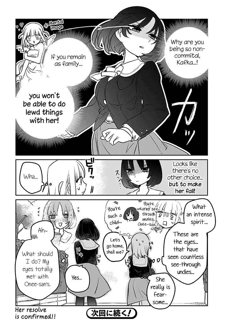 Page 4 Chapter 7 Ane ni Naritai Ane VS Yuri ni Naritai Imouto