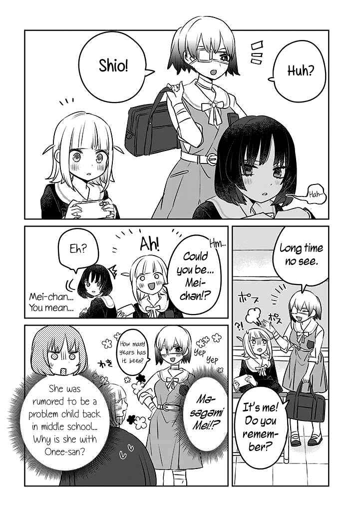 Page 2 Chapter 12 Ane ni Naritai Ane VS Yuri ni Naritai Imouto