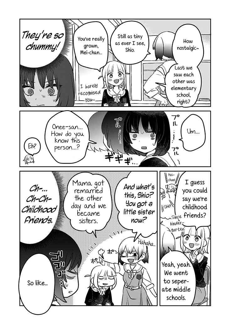 Page 3 Chapter 12 Ane ni Naritai Ane VS Yuri ni Naritai Imouto
