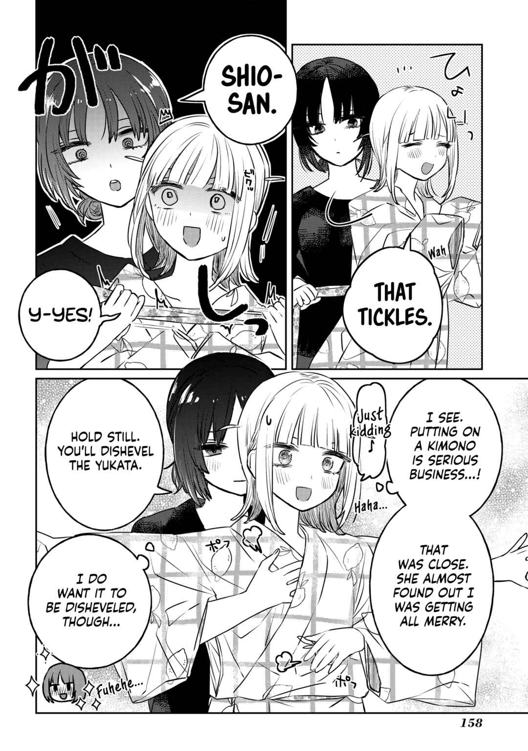 Page 2 Chapter 36.7 Ane ni Naritai Ane VS Yuri ni Naritai Imouto