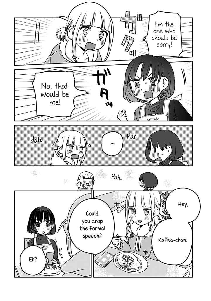 Page 8 Chapter 19 Ane ni Naritai Ane VS Yuri ni Naritai Imouto
