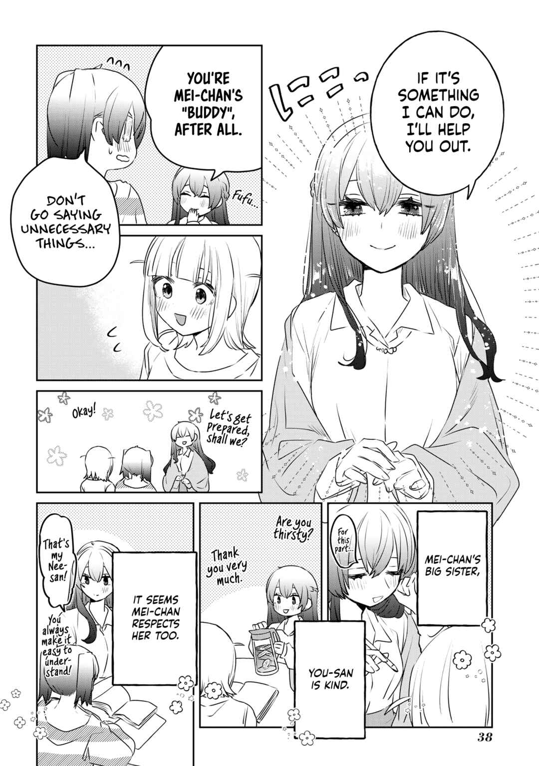Page 6 Chapter 26 Ane ni Naritai Ane VS Yuri ni Naritai Imouto