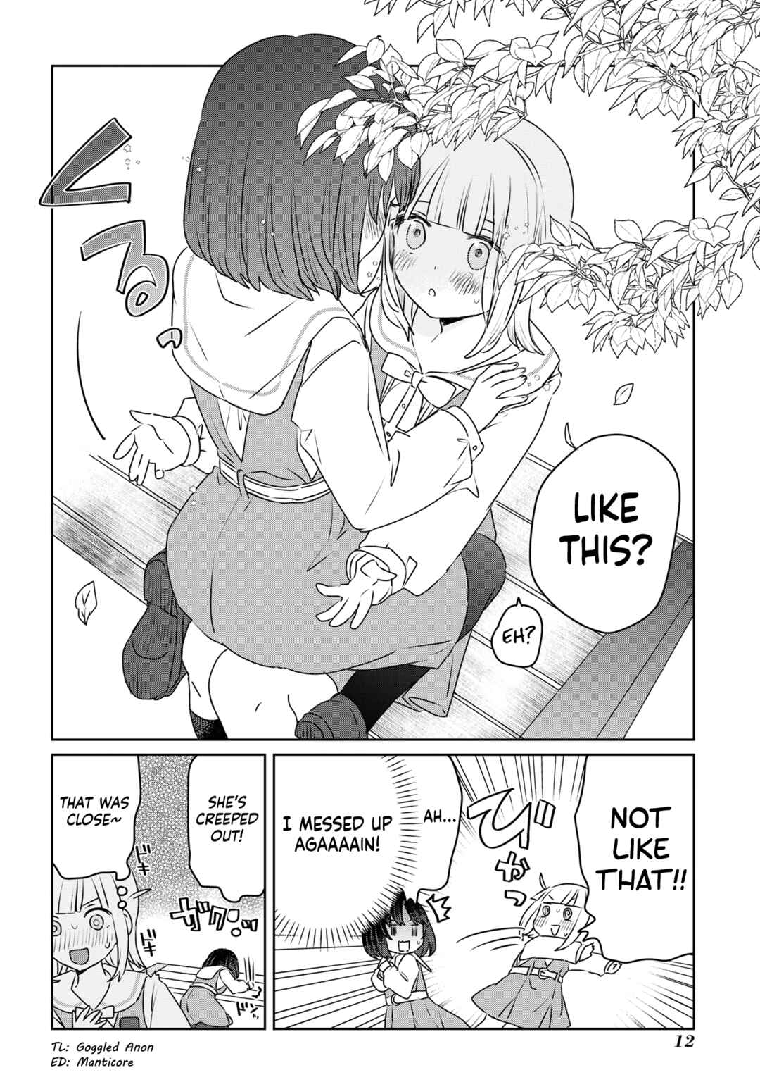 Page 10 Chapter 23 Ane ni Naritai Ane VS Yuri ni Naritai Imouto