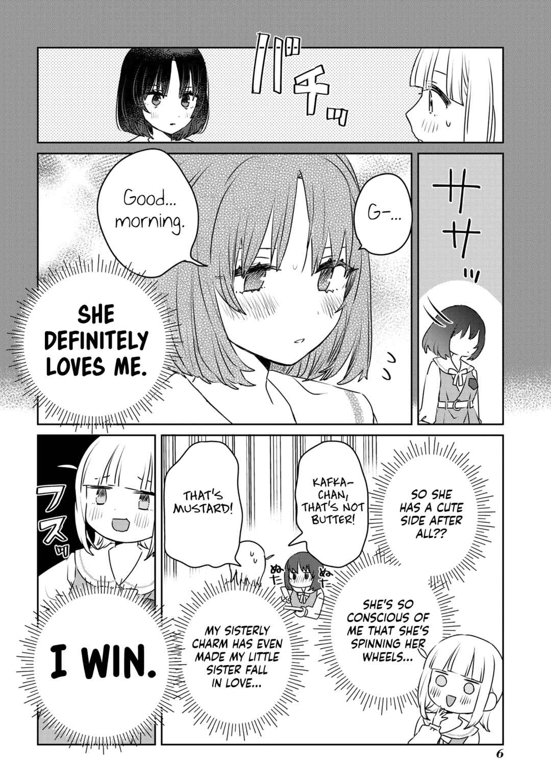 Page 4 Chapter 23 Ane ni Naritai Ane VS Yuri ni Naritai Imouto