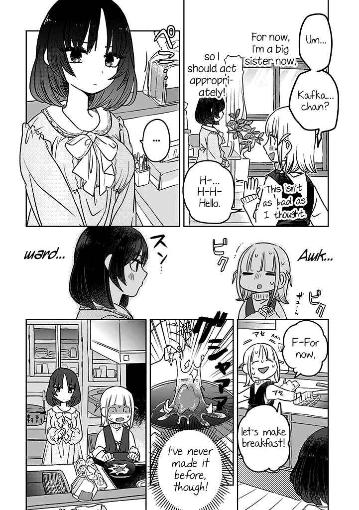 Page 3 Chapter 0 Ane ni Naritai Ane VS Yuri ni Naritai Imouto