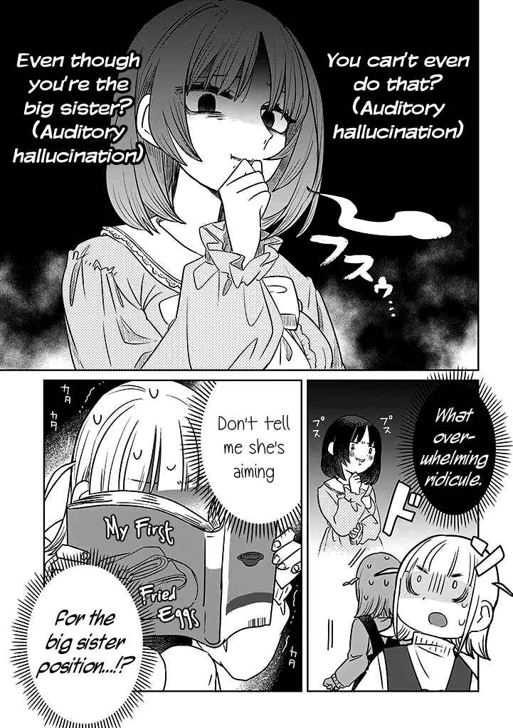 Page 4 Chapter 0 Ane ni Naritai Ane VS Yuri ni Naritai Imouto