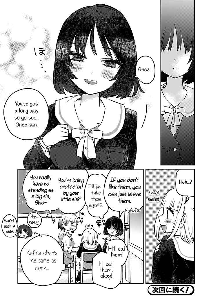 Page 5 Chapter 15 Ane ni Naritai Ane VS Yuri ni Naritai Imouto