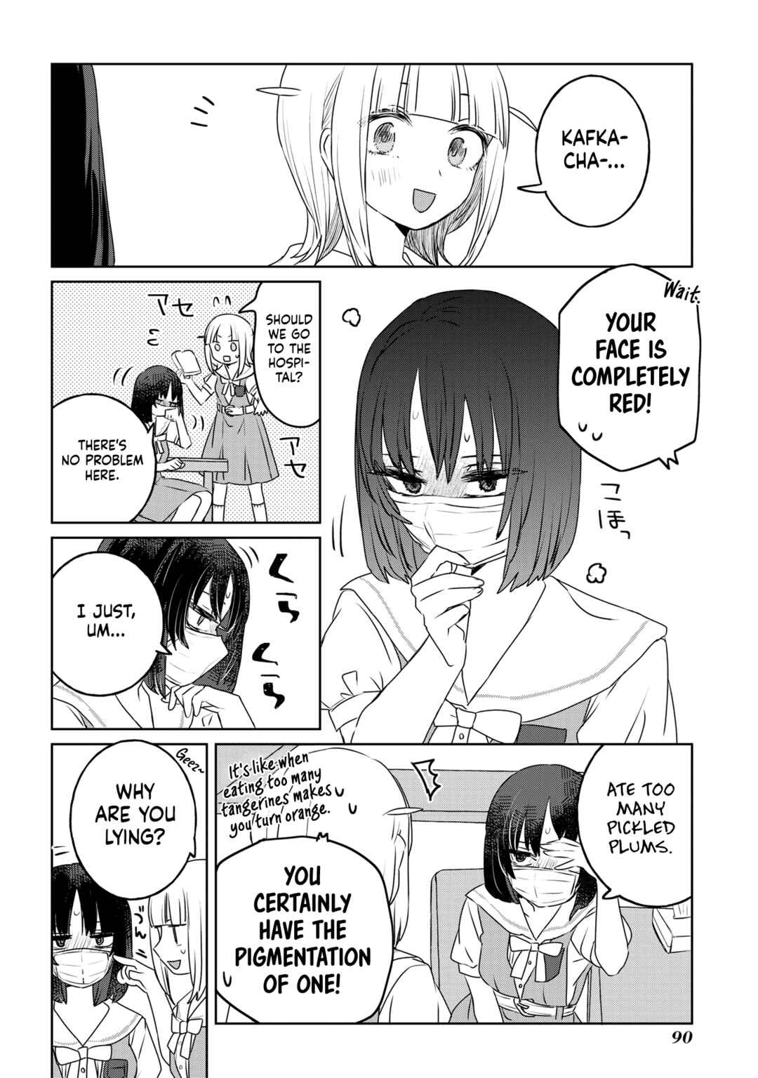 Page 2 Chapter 31 Ane ni Naritai Ane VS Yuri ni Naritai Imouto