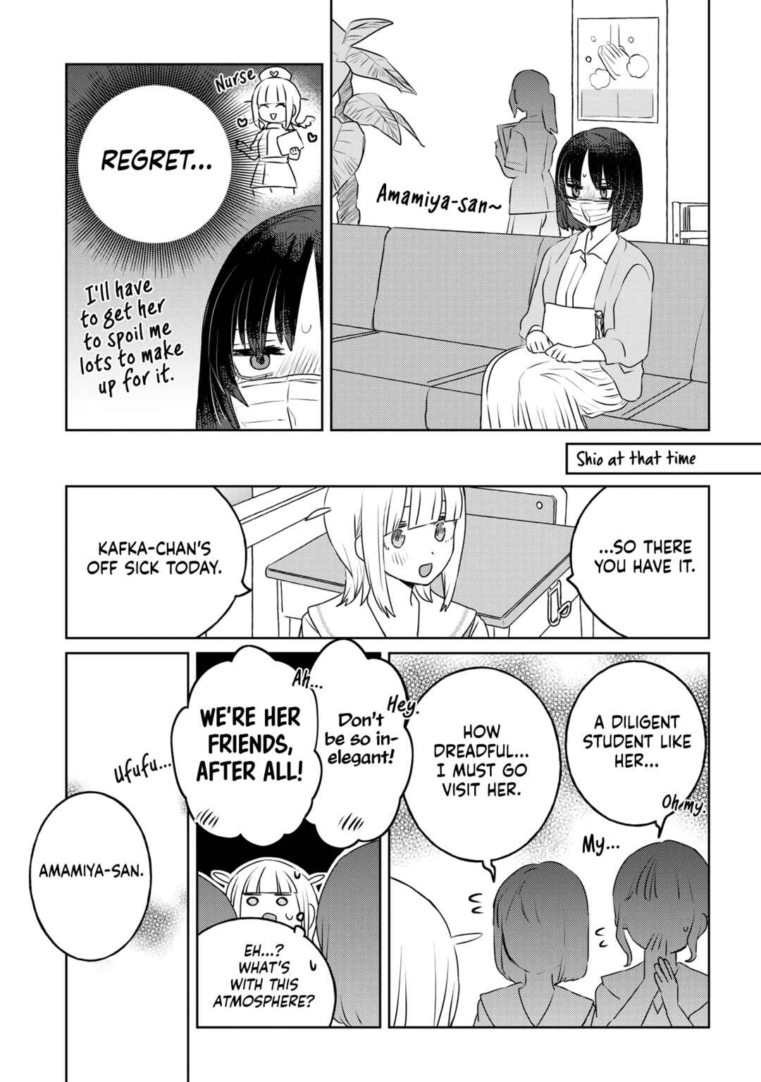 Page 5 Chapter 31 Ane ni Naritai Ane VS Yuri ni Naritai Imouto