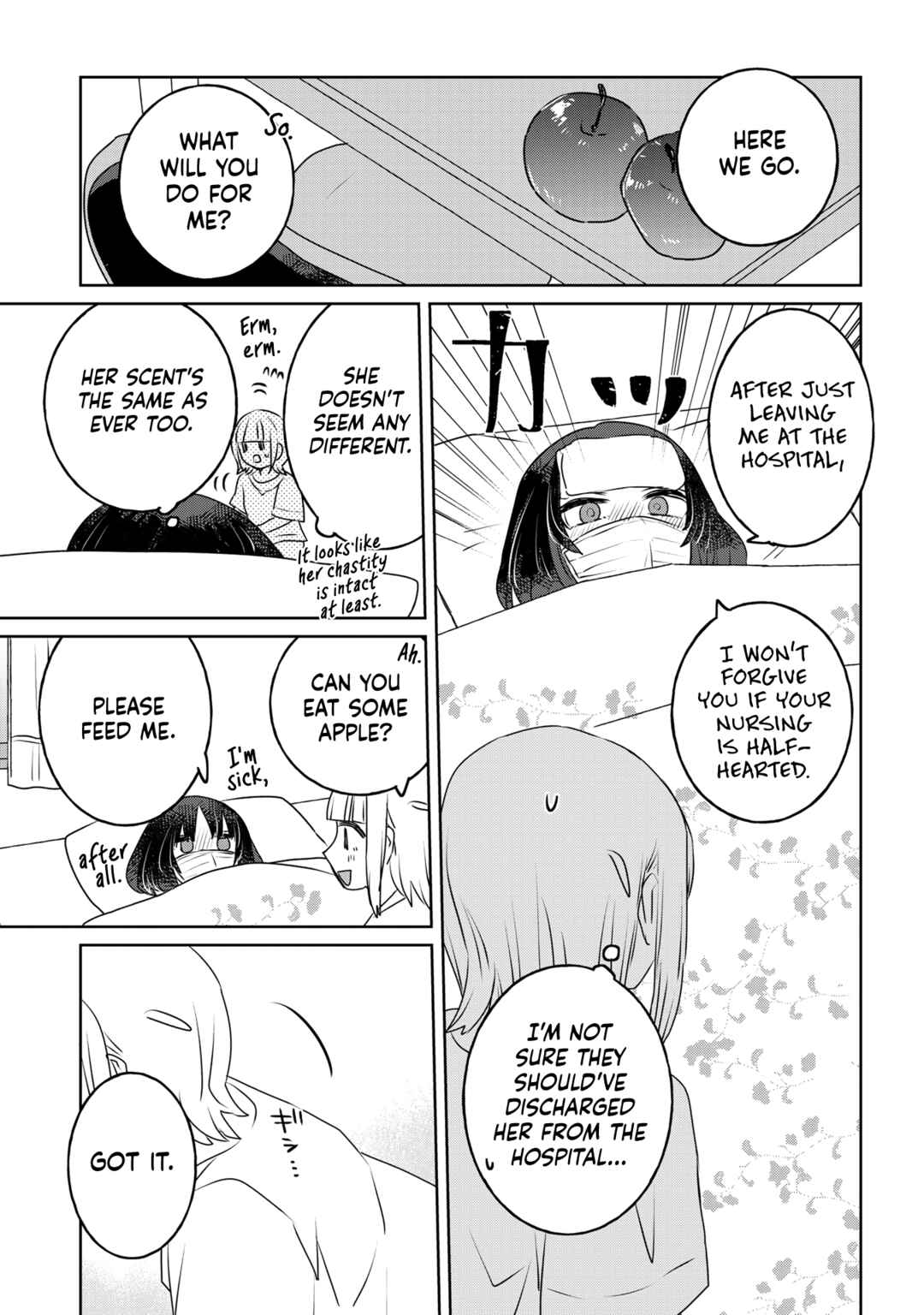 Page 7 Chapter 31 Ane ni Naritai Ane VS Yuri ni Naritai Imouto