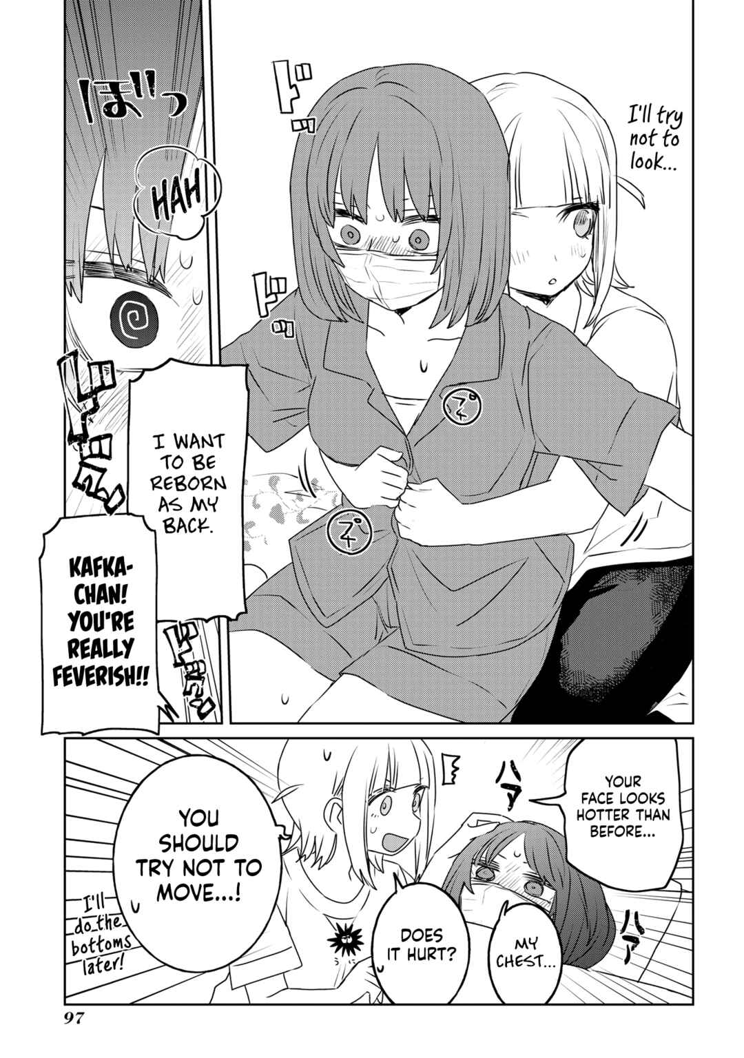 Page 9 Chapter 31 Ane ni Naritai Ane VS Yuri ni Naritai Imouto