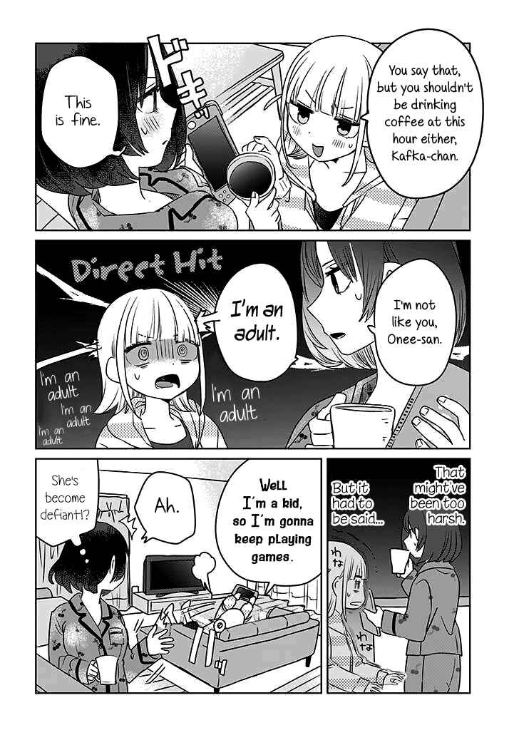 Page 2 Chapter 2 Ane ni Naritai Ane VS Yuri ni Naritai Imouto