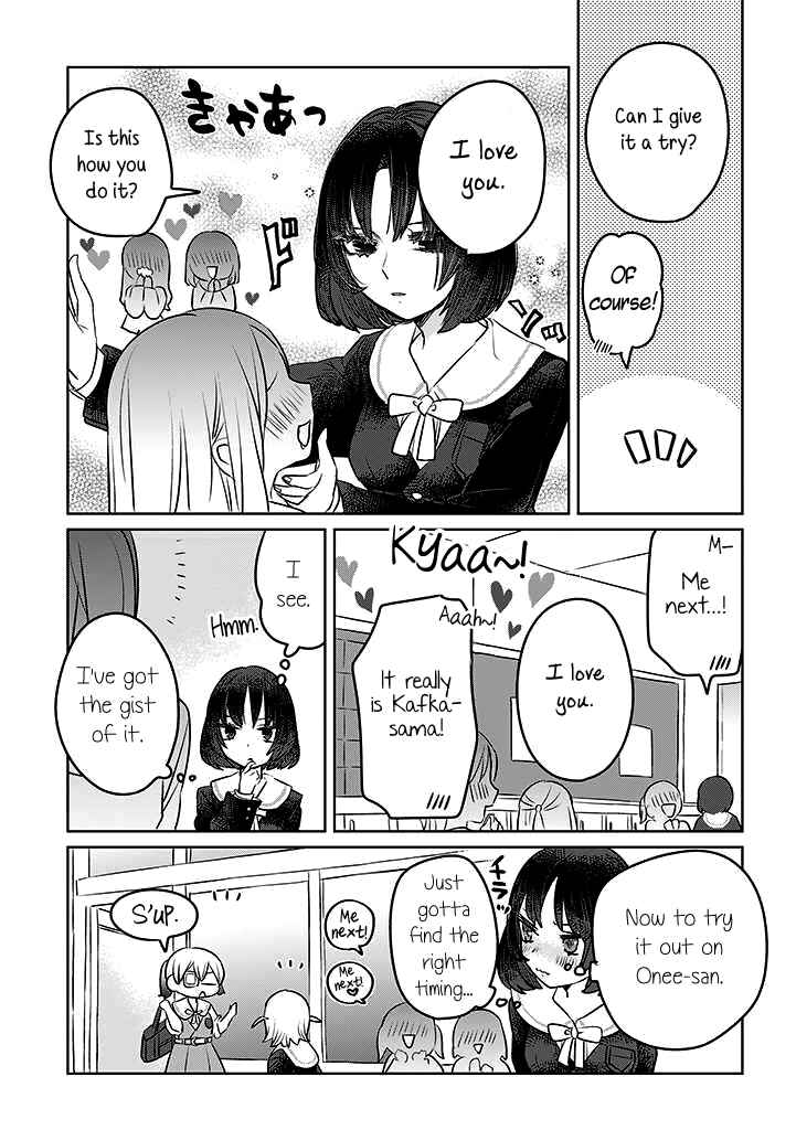 Page 3 Chapter 16 Ane ni Naritai Ane VS Yuri ni Naritai Imouto