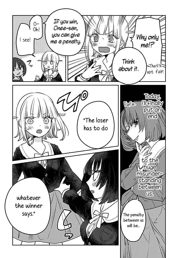 Page 6 Chapter 16 Ane ni Naritai Ane VS Yuri ni Naritai Imouto