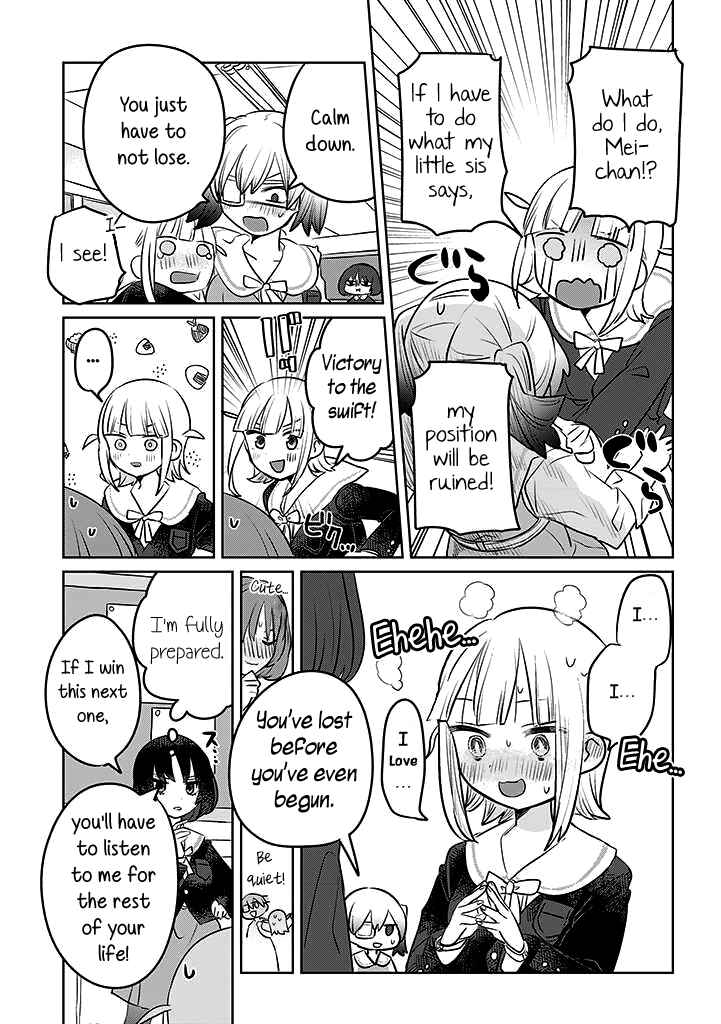 Page 7 Chapter 16 Ane ni Naritai Ane VS Yuri ni Naritai Imouto