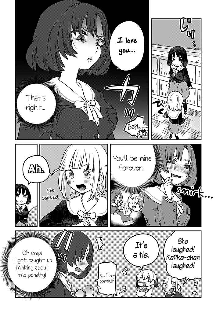 Page 8 Chapter 16 Ane ni Naritai Ane VS Yuri ni Naritai Imouto