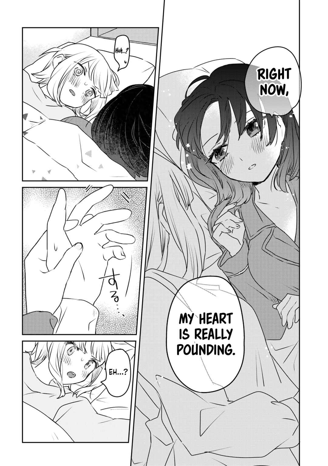 Page 8 Chapter 24 Ane ni Naritai Ane VS Yuri ni Naritai Imouto