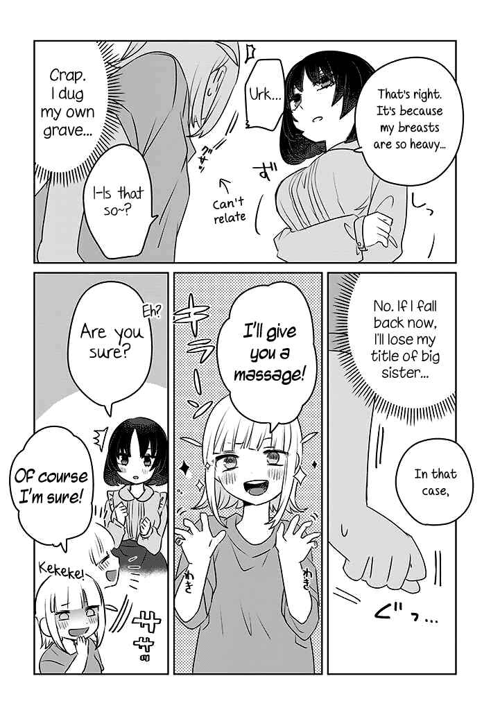 Page 2 Chapter 10 Ane ni Naritai Ane VS Yuri ni Naritai Imouto