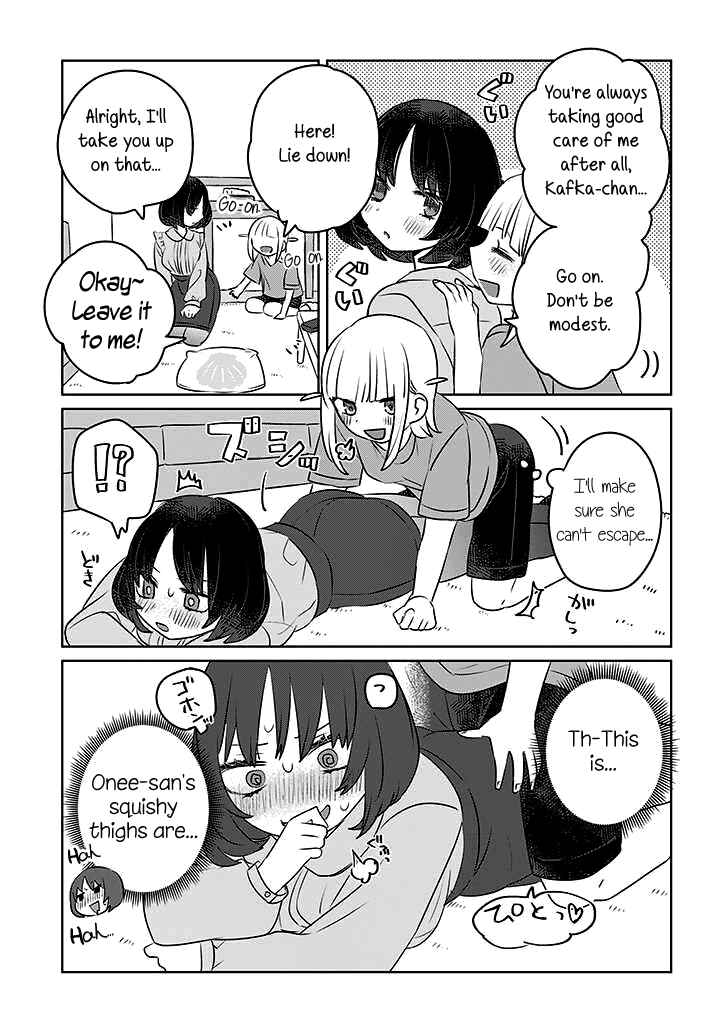 Page 3 Chapter 10 Ane ni Naritai Ane VS Yuri ni Naritai Imouto