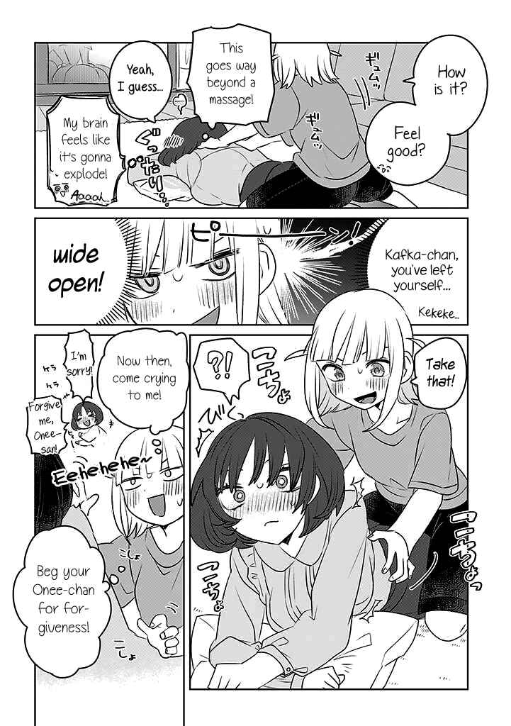 Page 4 Chapter 10 Ane ni Naritai Ane VS Yuri ni Naritai Imouto