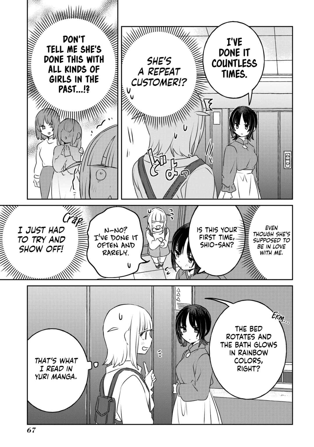 Page 3 Chapter 29 Ane ni Naritai Ane VS Yuri ni Naritai Imouto