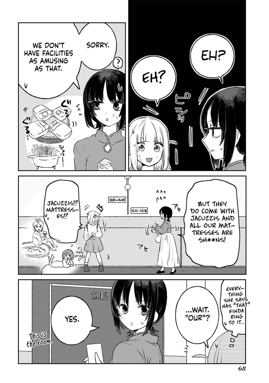 Page 4 Chapter 29 Ane ni Naritai Ane VS Yuri ni Naritai Imouto