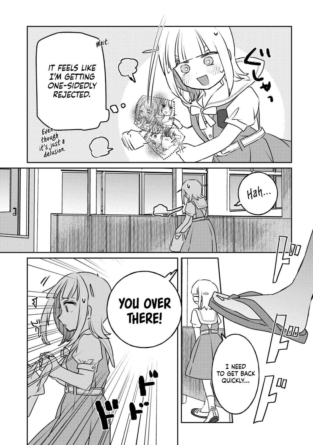 Page 5 Chapter 37 Ane ni Naritai Ane VS Yuri ni Naritai Imouto
