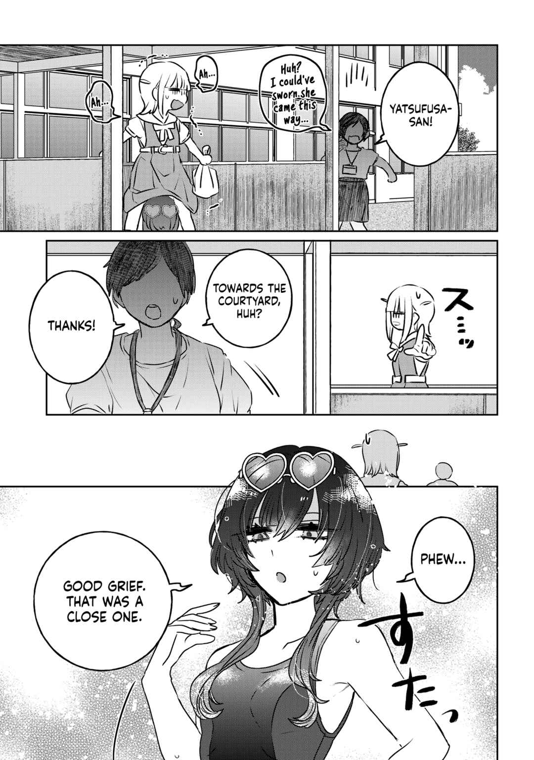 Page 7 Chapter 37 Ane ni Naritai Ane VS Yuri ni Naritai Imouto
