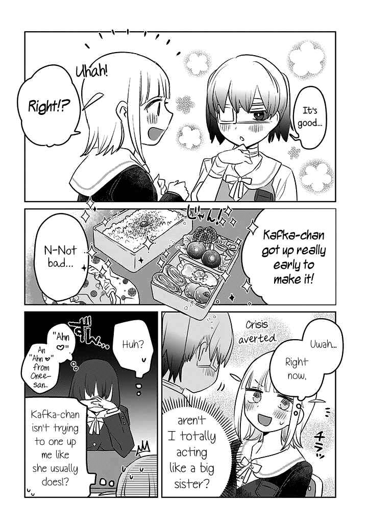 Page 2 Chapter 14 Ane ni Naritai Ane VS Yuri ni Naritai Imouto