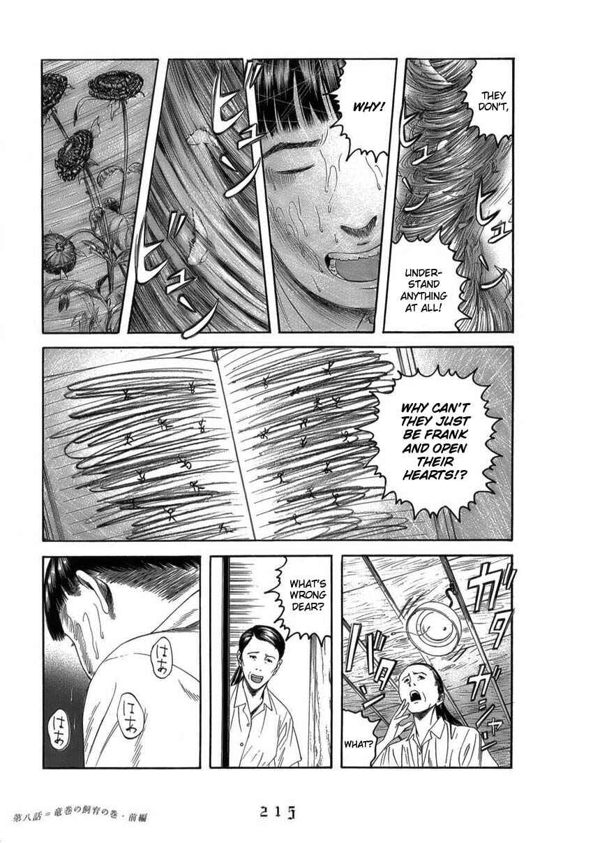 Page 15 Chapter 10 The Chronicles of the Clueless Age
