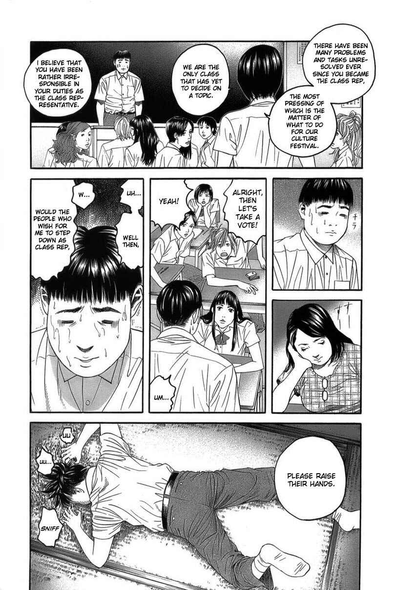 Page 19 Chapter 10 The Chronicles of the Clueless Age