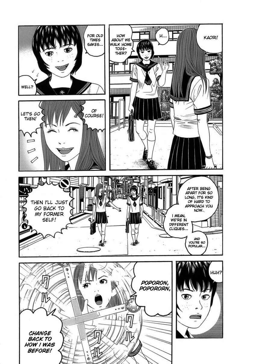 Page 13 Chapter 3 The Chronicles of the Clueless Age