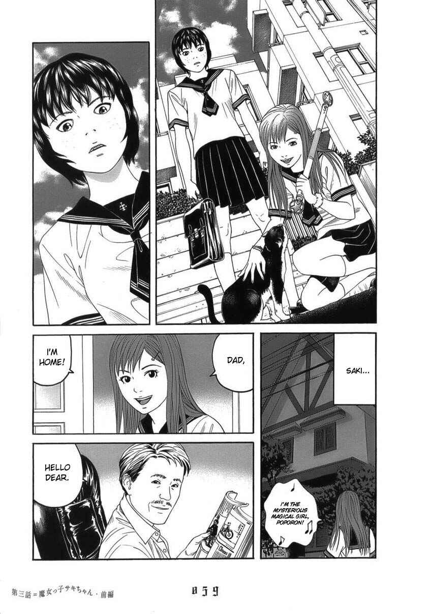 Page 15 Chapter 3 The Chronicles of the Clueless Age