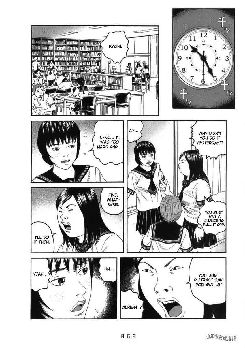 Page 18 Chapter 3 The Chronicles of the Clueless Age