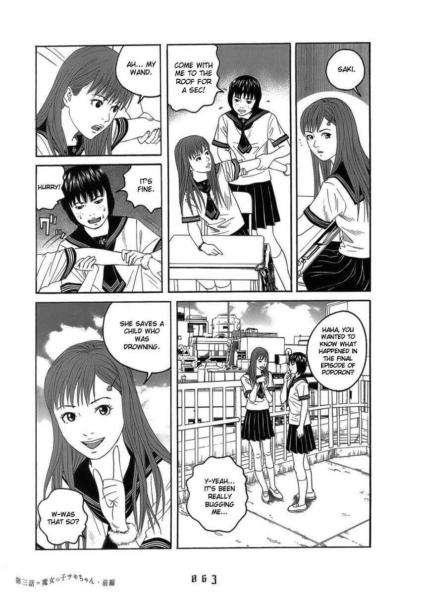 Page 19 Chapter 3 The Chronicles of the Clueless Age