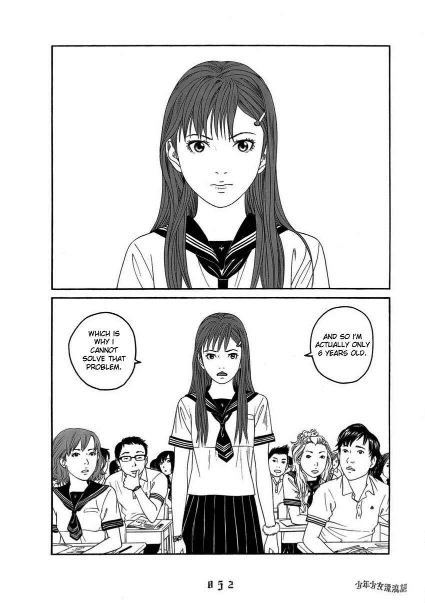 Page 8 Chapter 3 The Chronicles of the Clueless Age