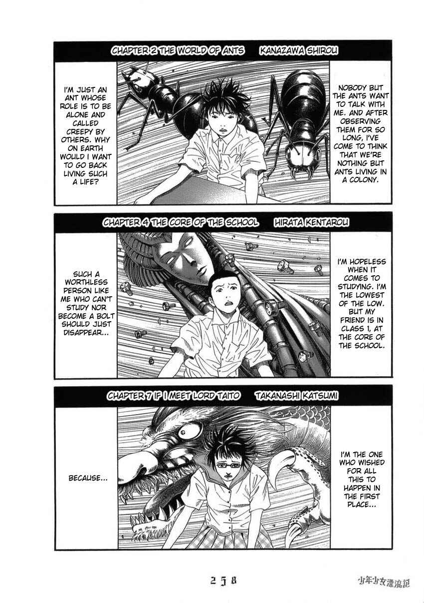 Page 10 Chapter 12 The Chronicles of the Clueless Age