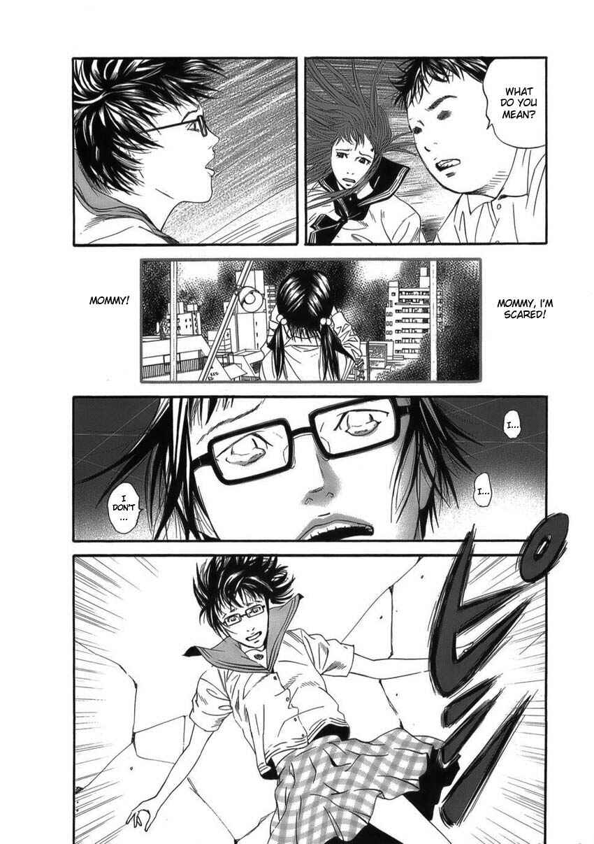 Page 12 Chapter 12 The Chronicles of the Clueless Age