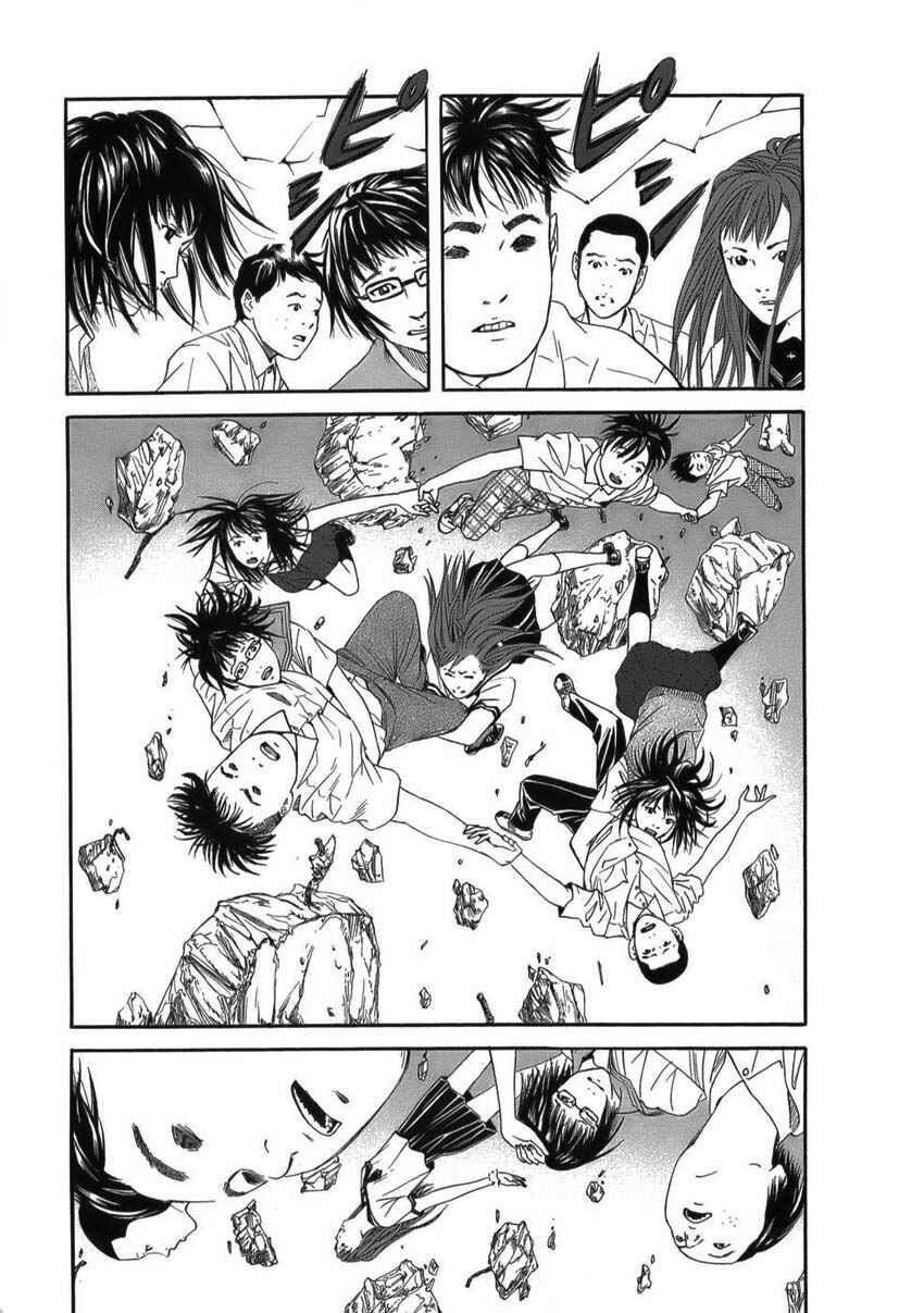Page 17 Chapter 12 The Chronicles of the Clueless Age