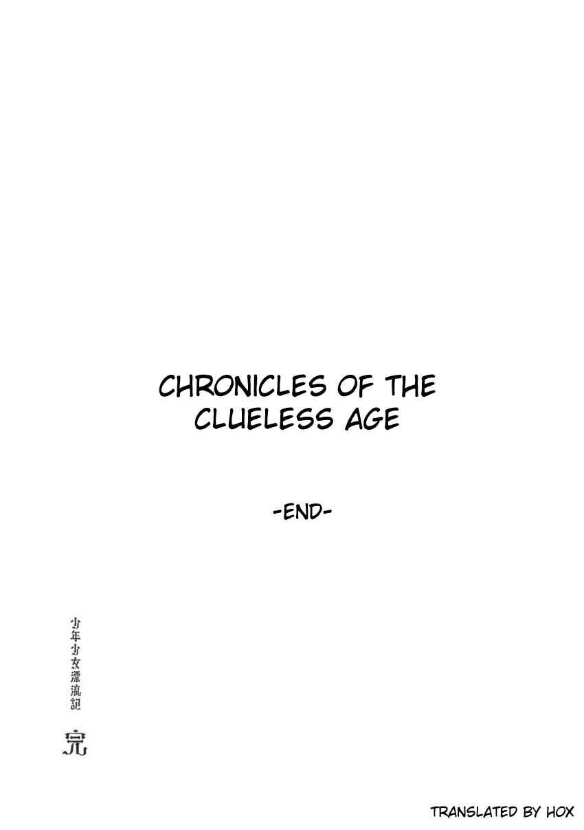 Page 27 Chapter 12 The Chronicles of the Clueless Age